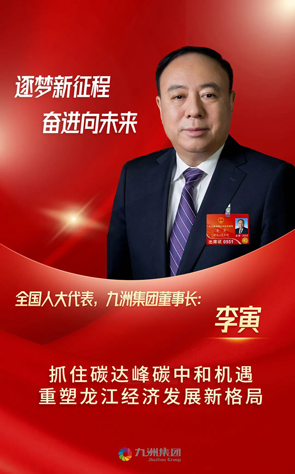 1646644509208268.jpg 1.jpg