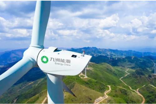 感黨恩、聽黨話、跟黨走，發(fā)揮更多民企優(yōu)勢以實際行動為推動經濟社會高質量發(fā)展貢獻力量 