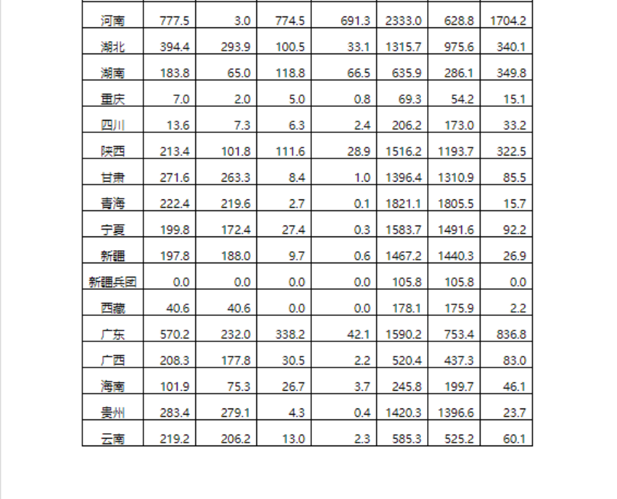 1676940607715708.png 640 (2).png