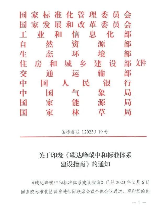 1683769934799953.jpg 微信圖片_20230511095125.jpg