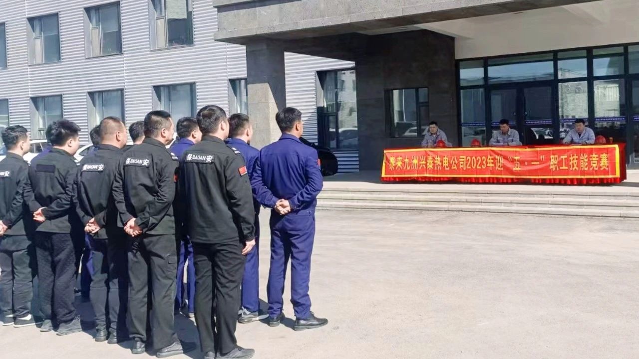 1683771740651954.jpg 微信圖片_20230511102126.jpg