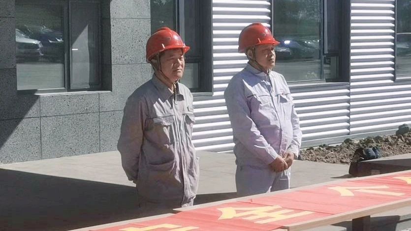 1686188178239746.jpg 微信圖片_20230608093536.jpg