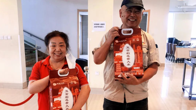 1687922857219149.png 微信截圖_20230628111519.png