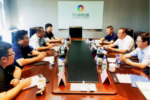 中核匯能（黑龍江）能源有限公司執(zhí)行董事江濤，副總經(jīng)理代建強(qiáng)一行蒞臨九洲集團(tuán)開(kāi)展項(xiàng)目交流會(huì)議