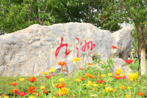 情系員工送溫暖，關懷備至暖人心——公司為員工發(fā)放福利啦！