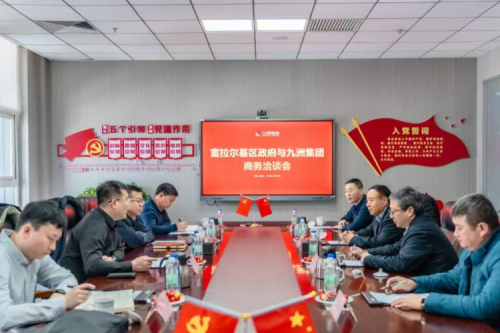 優化營商環境，富拉爾基區李勇區長深入九洲集團現場辦公