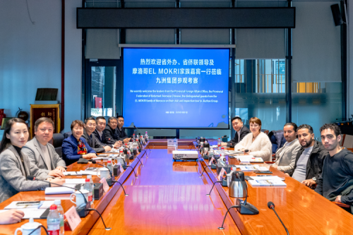 際會(huì)九洲 鏈接北非！摩洛哥EL MOKRI家族代表團(tuán)到訪 共話新能源合作新路徑